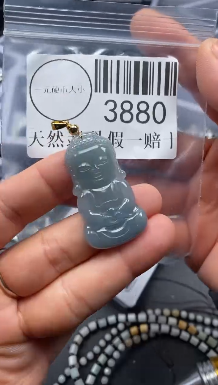 吊坠(不含链)未镶嵌翡翠3880