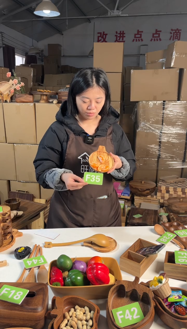 木闪购2025/12/30 F35