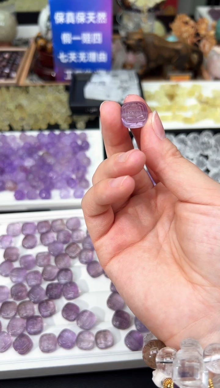 【闪购商品】未镶嵌颈饰水晶8a多样性发其一/3.16/1个