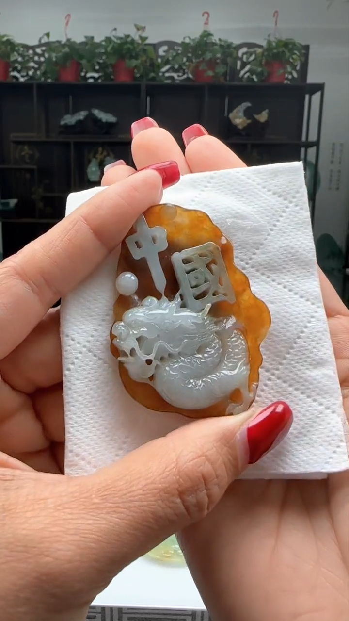 【闪购商品】翡翠颈饰未镶嵌天然翡翠A货吊坠