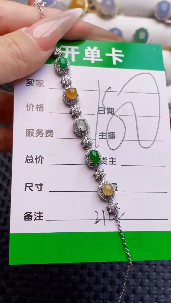 银S925镶嵌戒指翡翠2122