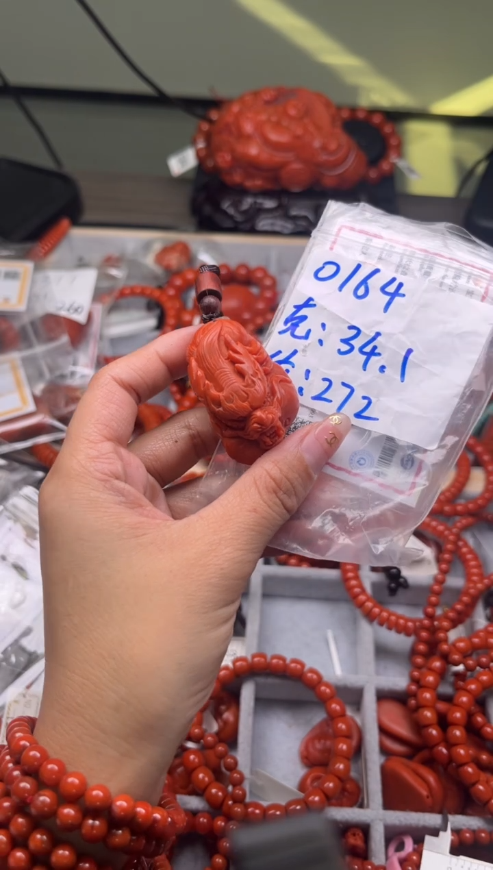 【闪购商品】南红玛瑙珠宝奇石未镶嵌0164