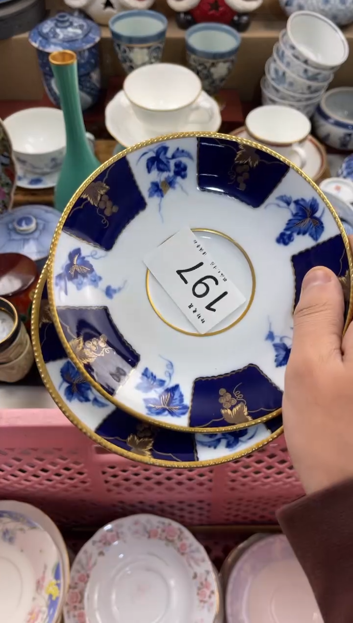 失**录店铺名称 轩轩瓷器 闪购类型 定向 失忆记录