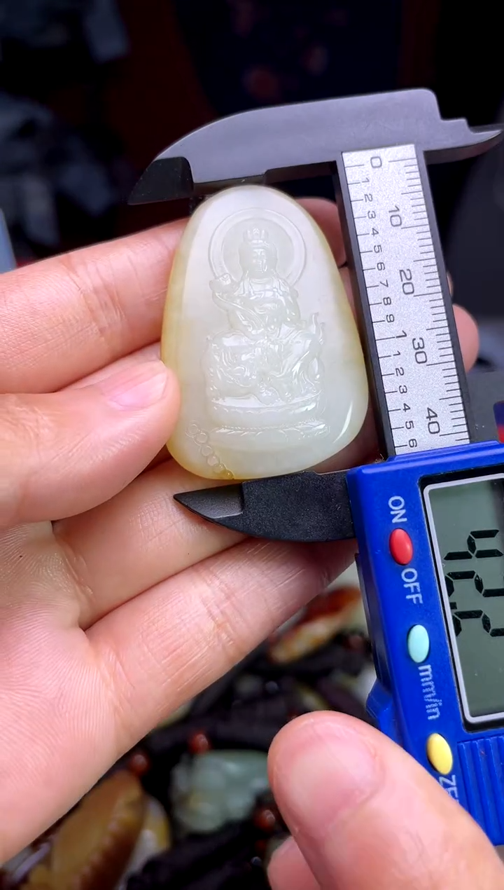 和田玉未镶嵌颈饰1