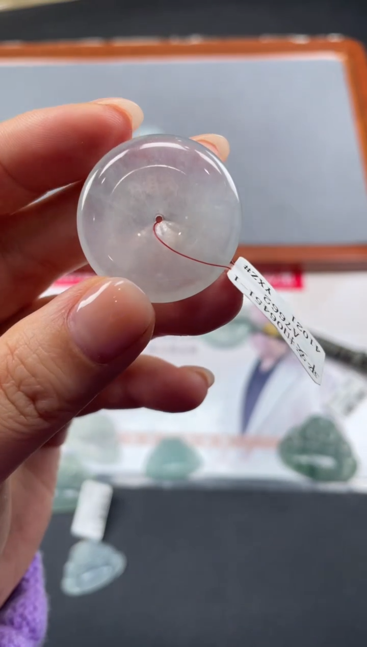 【闪购商品】定制翡翠未镶嵌02-20HDJT0143245