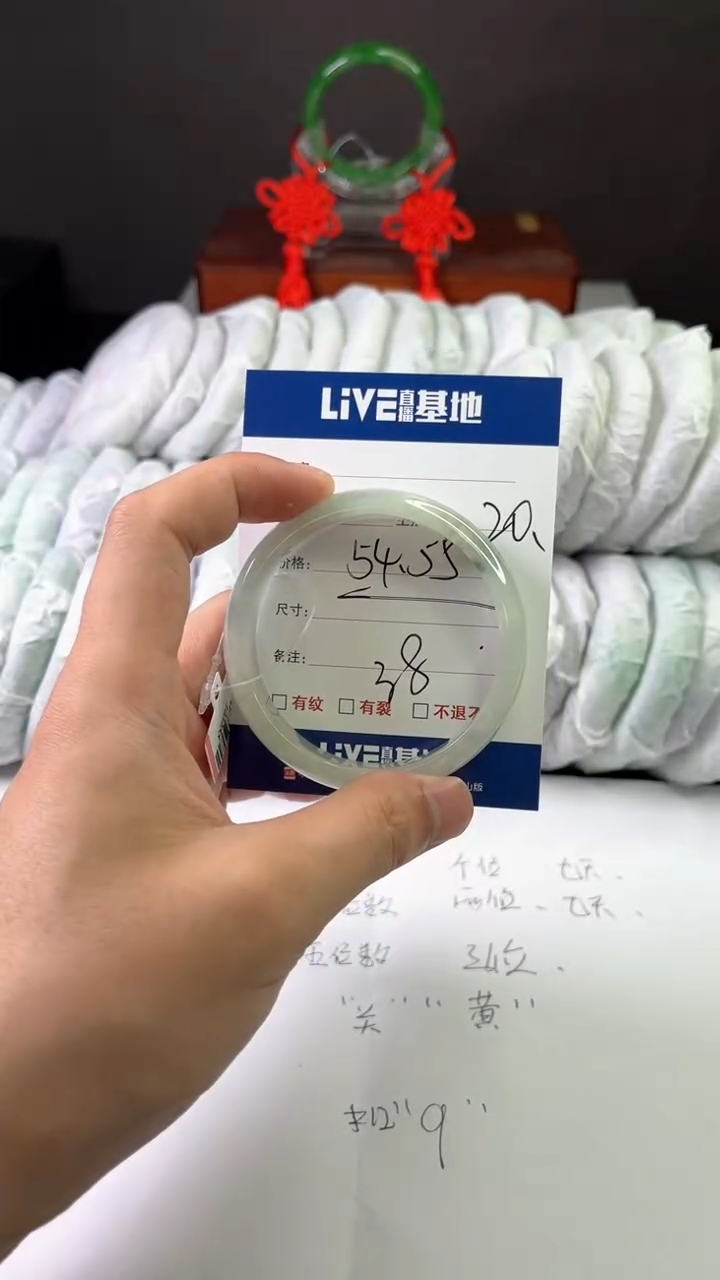 缅风中国风文玩手串手镯