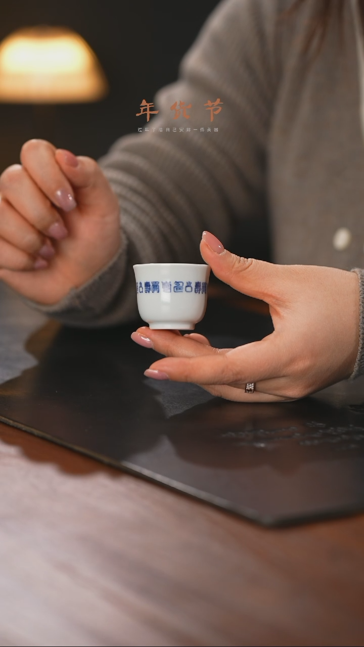 【闪购商品】精品茶器【本店无运费险】