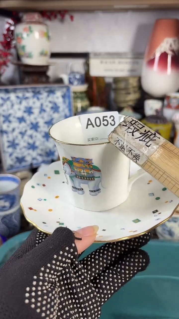 瓷片小****队小于的旺旺队 58 A053