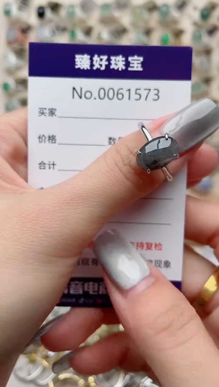 【闪购商品】翡翠戒指银S925镶嵌........