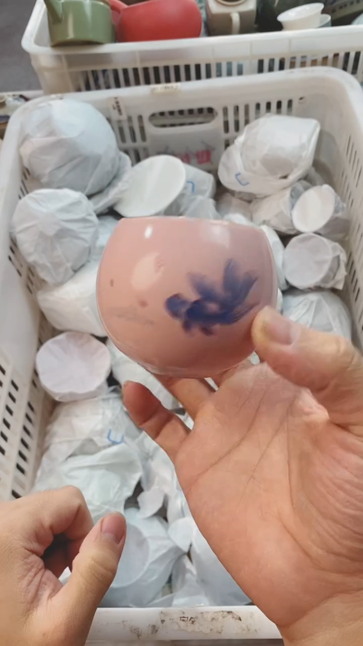 【闪购商品】茶具茶壶茶碗茶杯