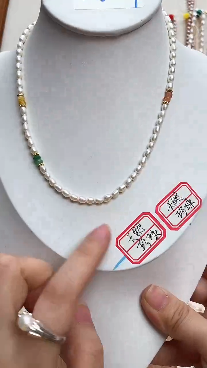 【闪购商品】淡水珍珠颈饰合金珍珠项链