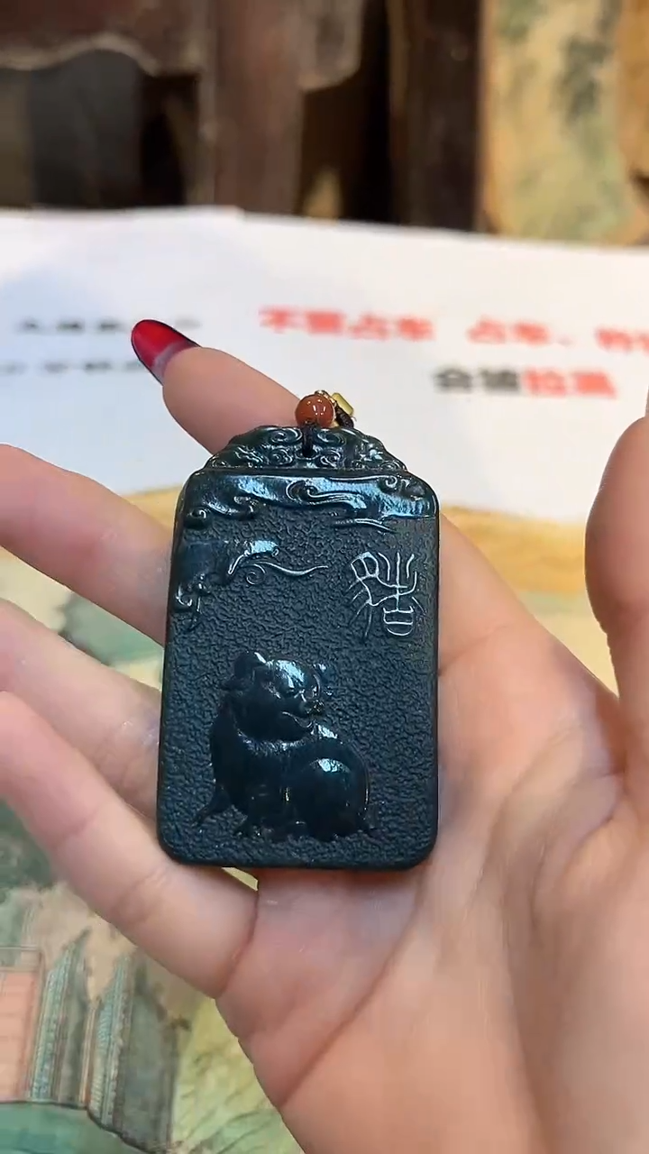 【闪购商品】和田玉颈饰未镶嵌36