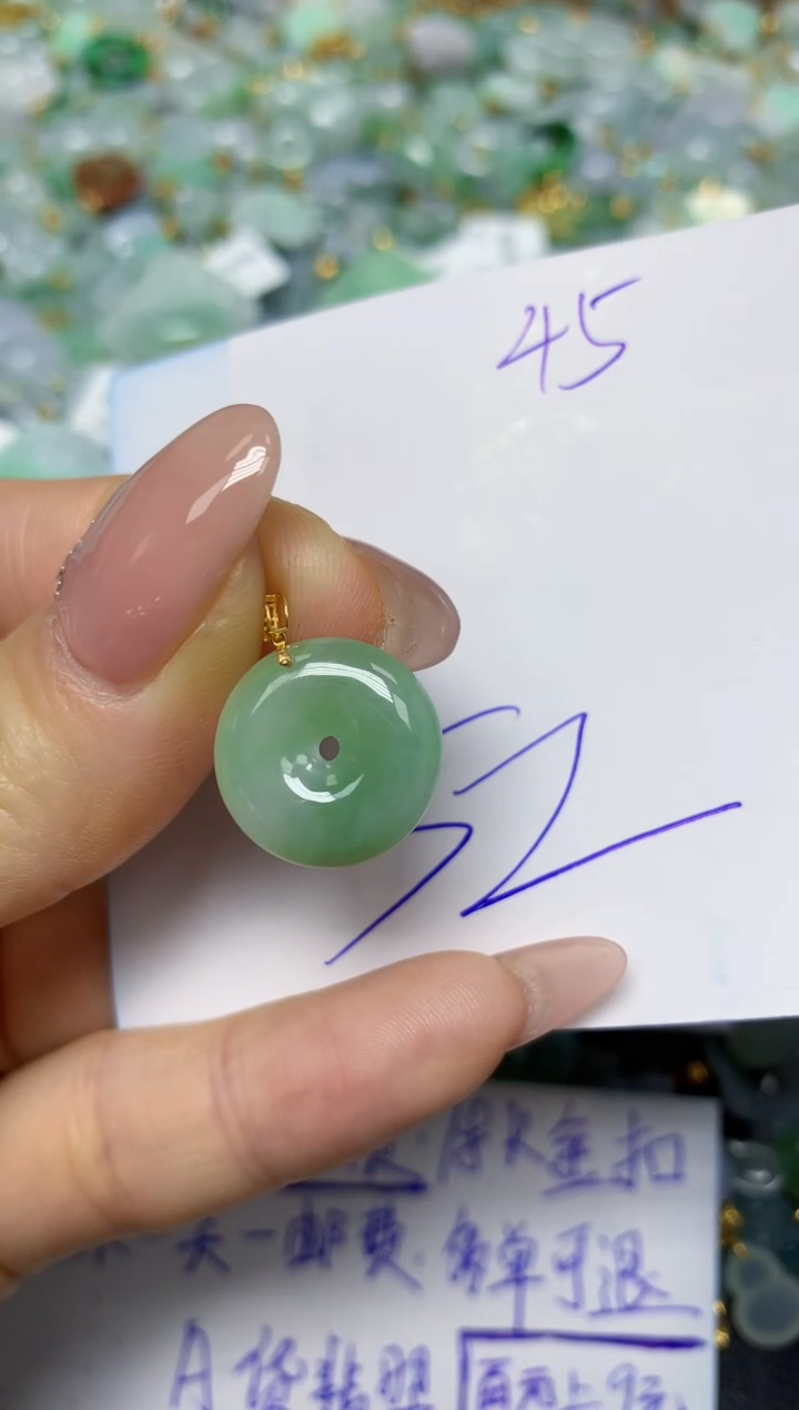 【闪购商品】翡翠挂件18K金镶嵌 天然翡翠A货