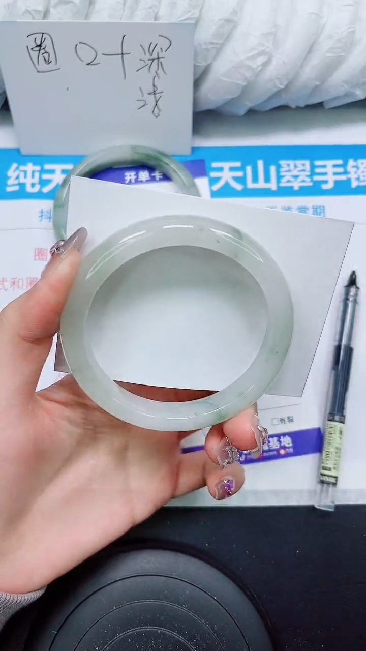 【闪购商品】石英质玉手镯未镶嵌S317-62/63