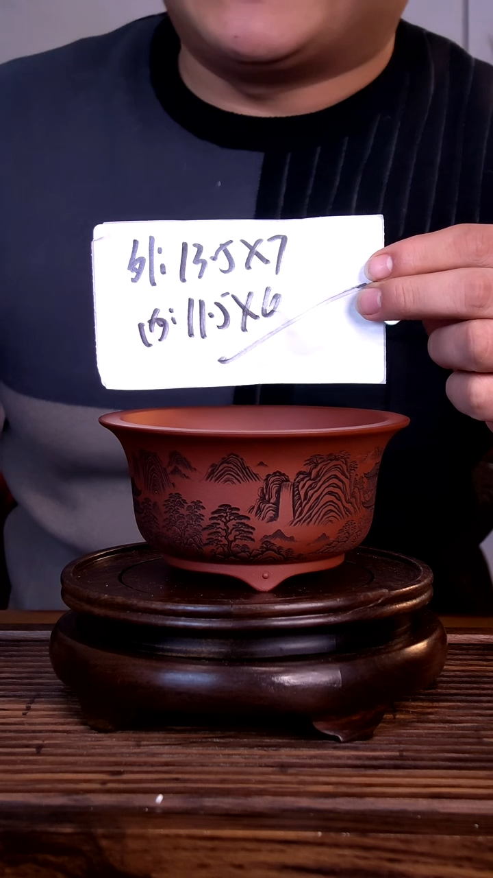 紫砂花盆紫砂花盆-内口11.5-6