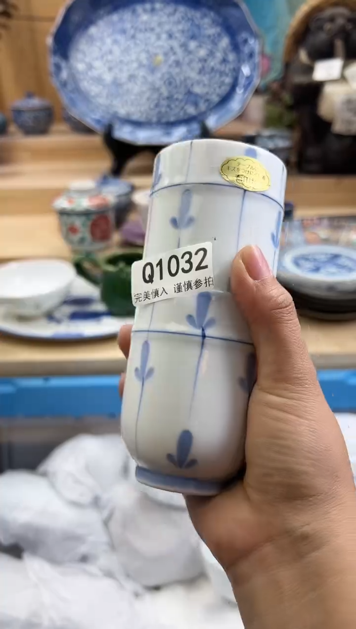 【闪购商品】瓷片1032QQQQQQQQQQQQ