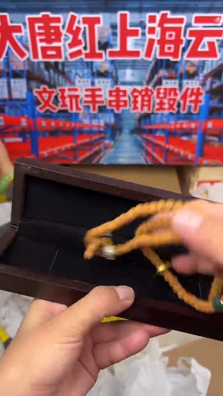 金刚菩提108颗（无礼盒）@@SP218