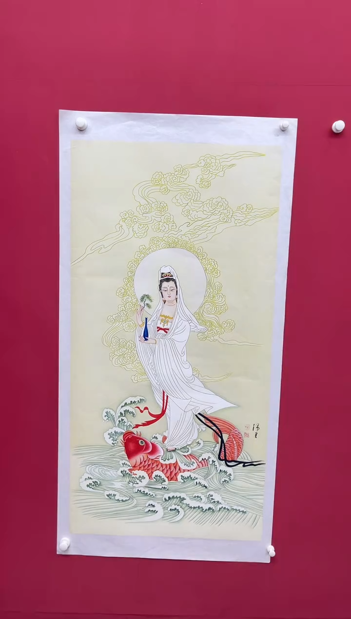 【闪购商品】国画吴-荣宝原作山水/无框/W带荣宝书