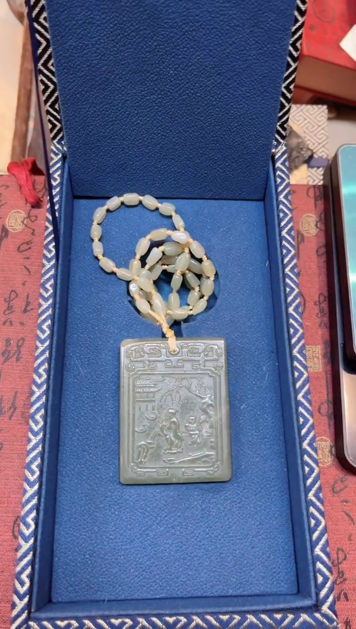 【闪购商品】和田玉玉牌未镶嵌和田玉挂件子冈牌L202