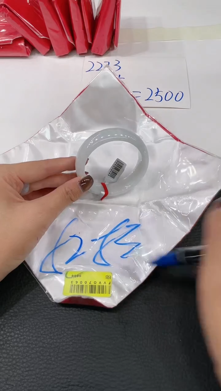 【闪购商品】翡翠手镯未镶嵌手镯