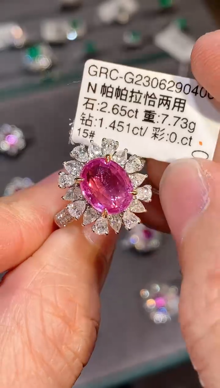 【闪购商品】彩色蓝宝石戒指18K金镶嵌2.65ct/展会同步价