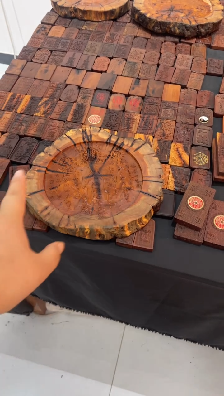 木枣木雷焦圆木大山海镇+底座