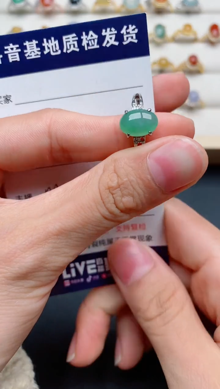 【闪购商品】翡翠戒指银S925镶嵌........