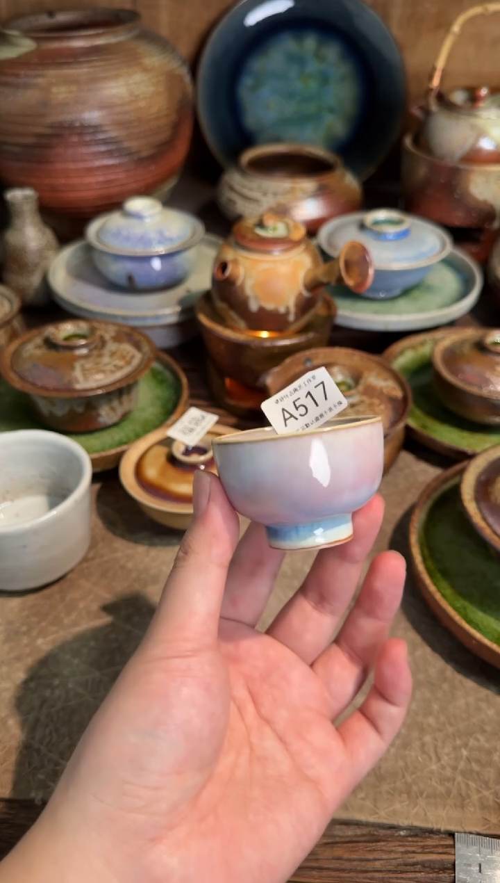 A517破碎感泥料非柴烧跑单禁拍