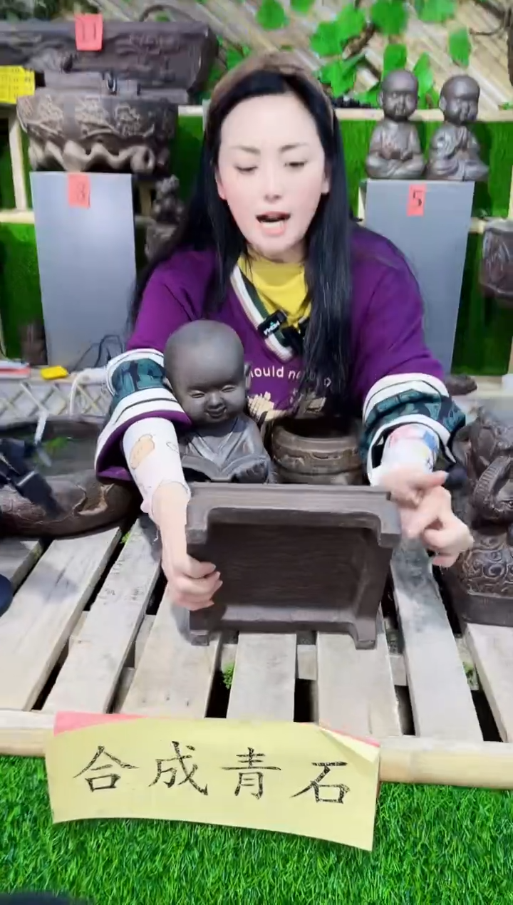 【闪购商品】复合e2-001中