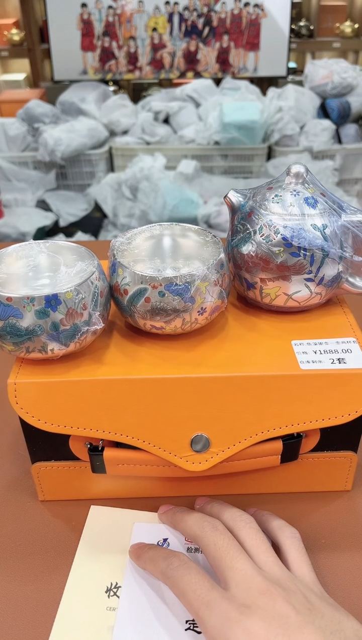 【闪购商品】陶缘甄选库存福利@@ZH1946