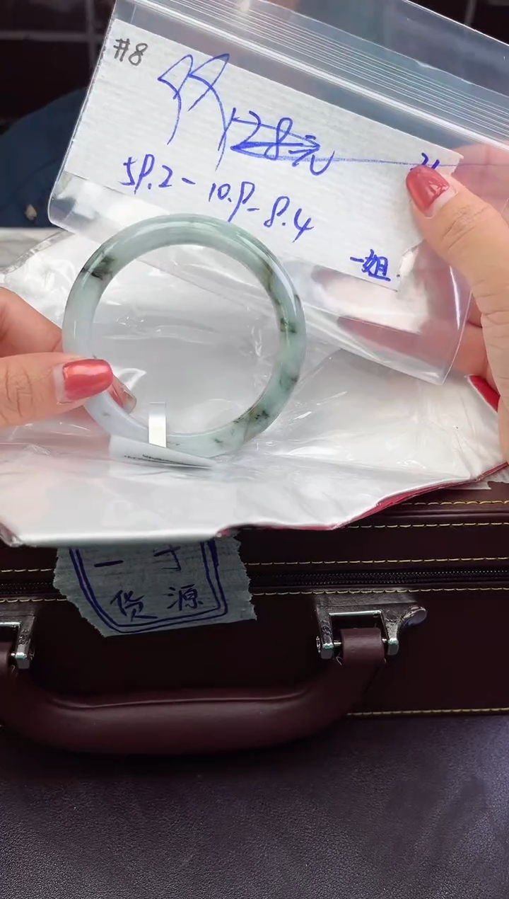 【闪购商品】翡翠手镯未镶嵌手镯  7
