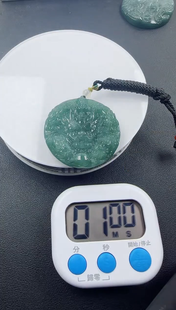 【闪购商品】翡翠颈饰未镶嵌九龙1111111