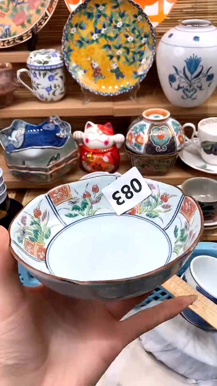 【闪购商品】瓷片新号开播，满28米包邮