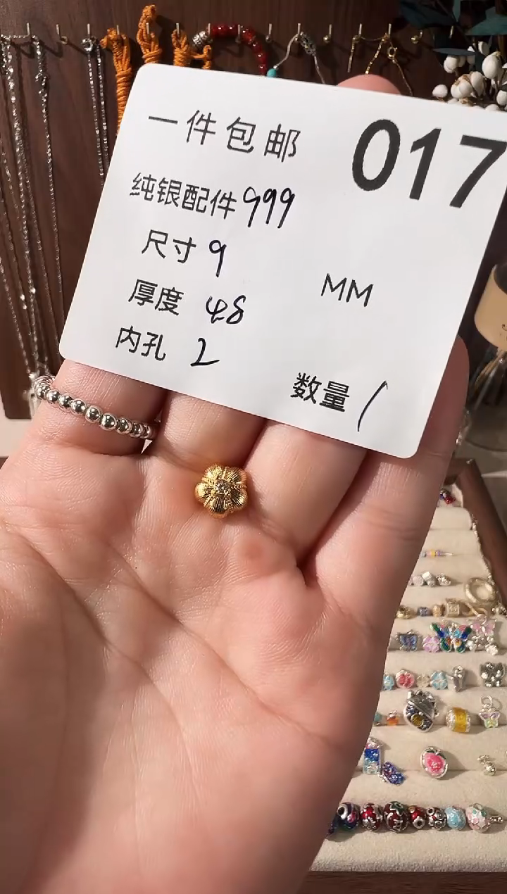 无足银点金亮银镶锆小花穿孔