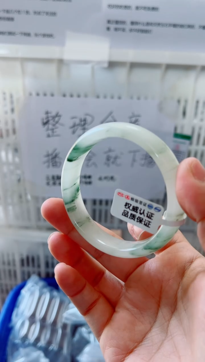 石英质玉手镯未镶嵌Q-8831-圈口58