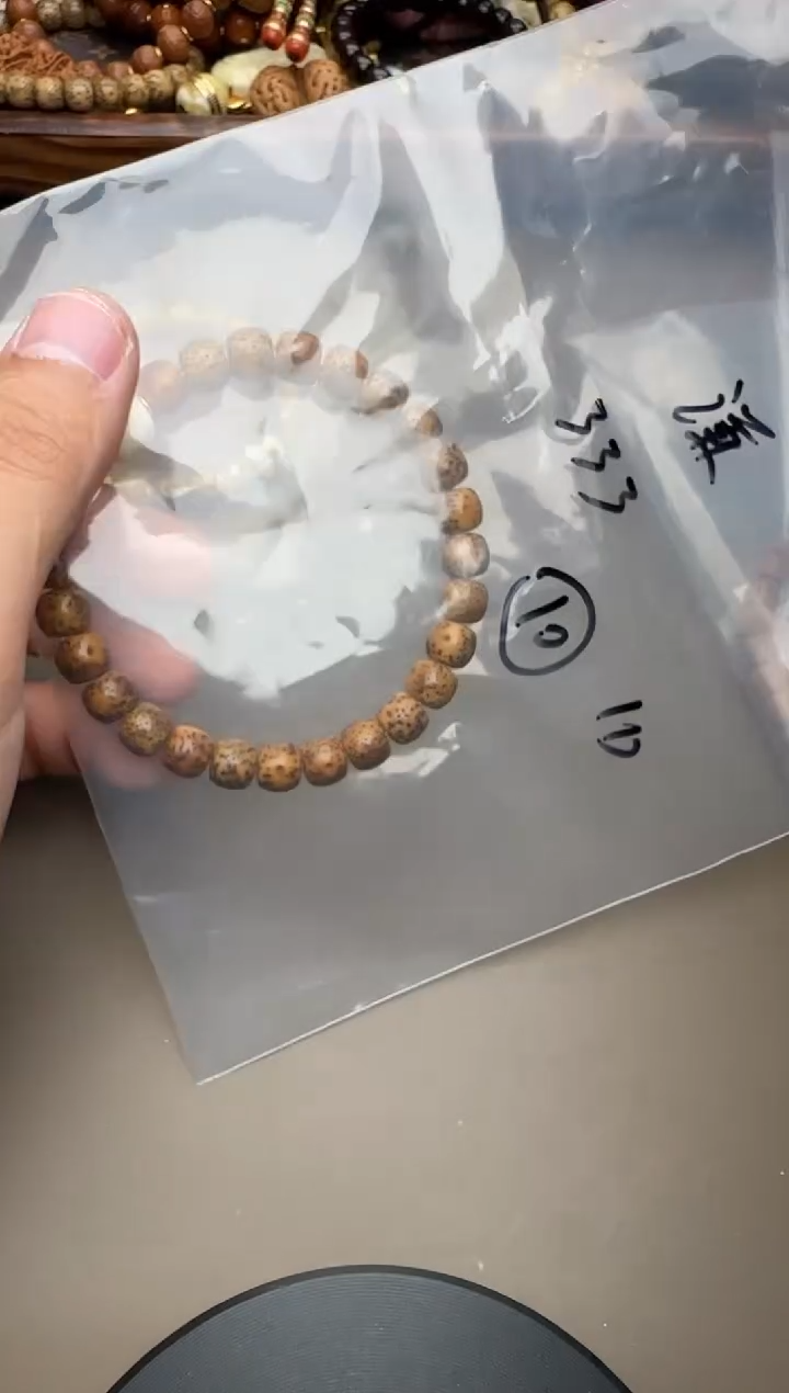 【闪购商品】星月菩提手串星月手串