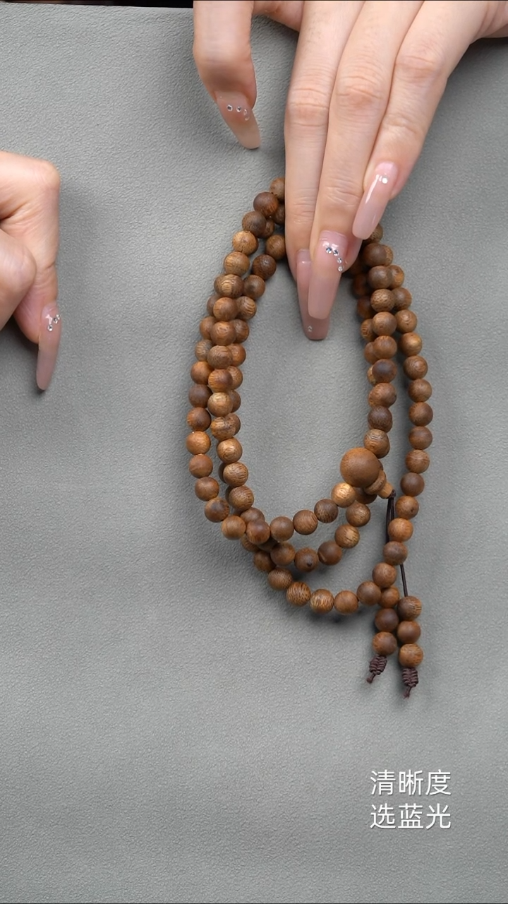 沉香手串海南白奇楠0.6多圈圆珠多样性发其一