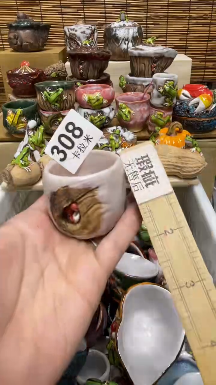 创**网308精美粗陶手工柴烧