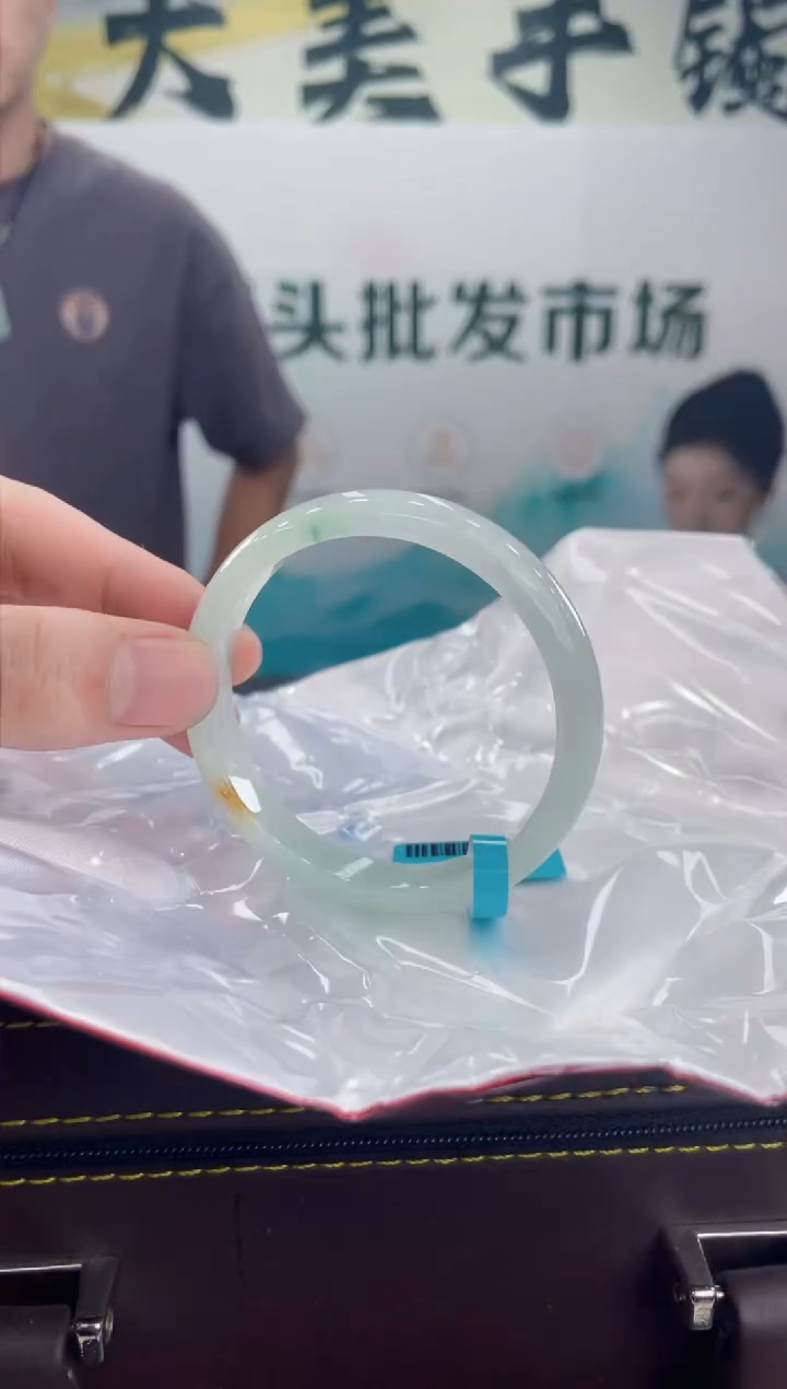 【闪购商品】翡翠手镯未镶嵌手镯
