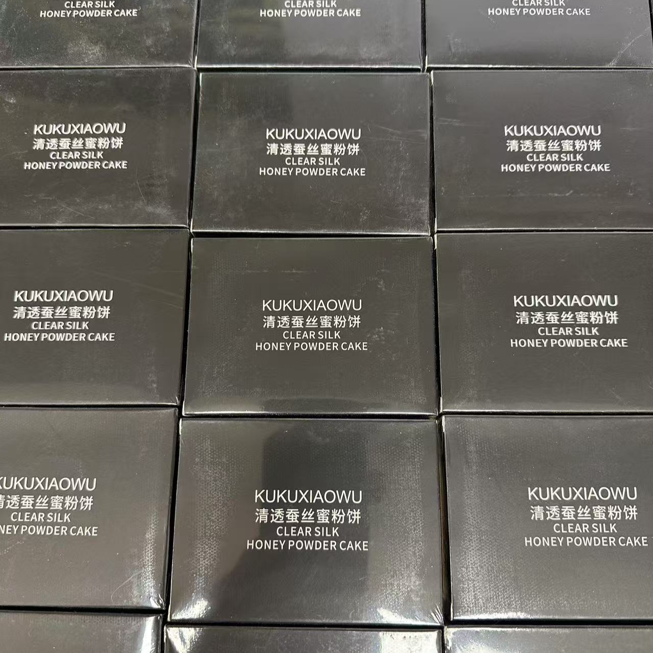 端午限定主播宠你【惊喜盲盒】气垫散粉眼影眼线笔气垫