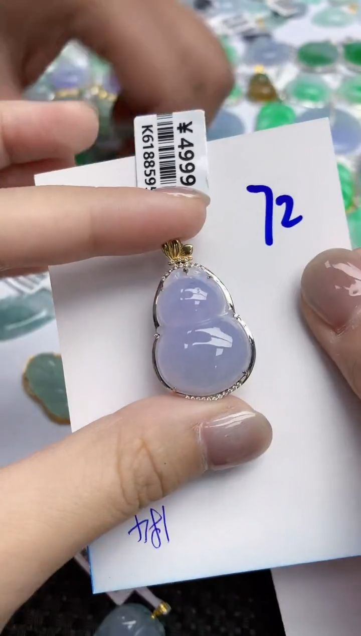 【闪购商品】翡翠挂件18K金镶嵌天然翡翠A货