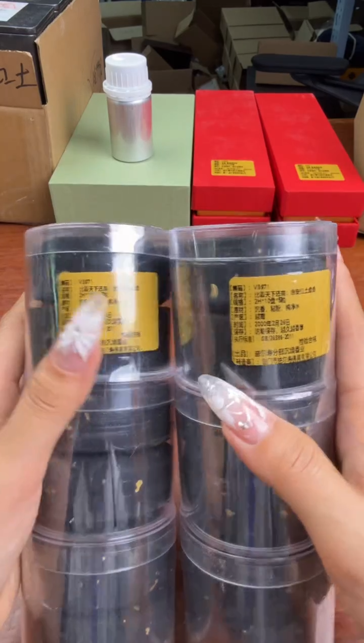 线香54号 捡漏福利