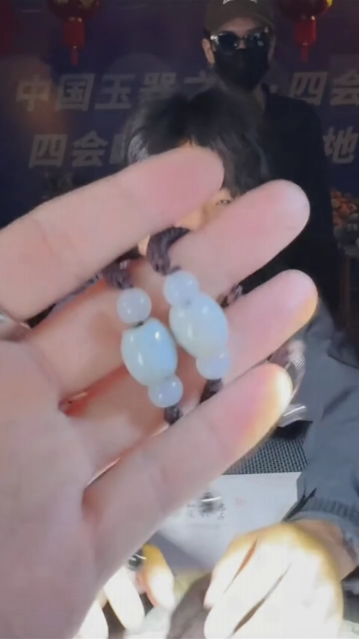 未镶嵌手串翡翠福嘟嘟