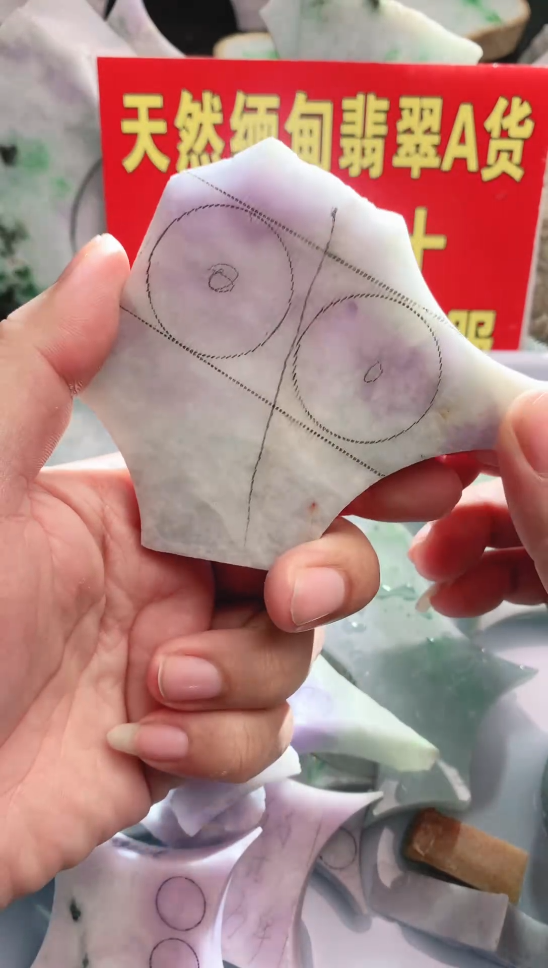 裸石翡翠翡翠多样性发货02