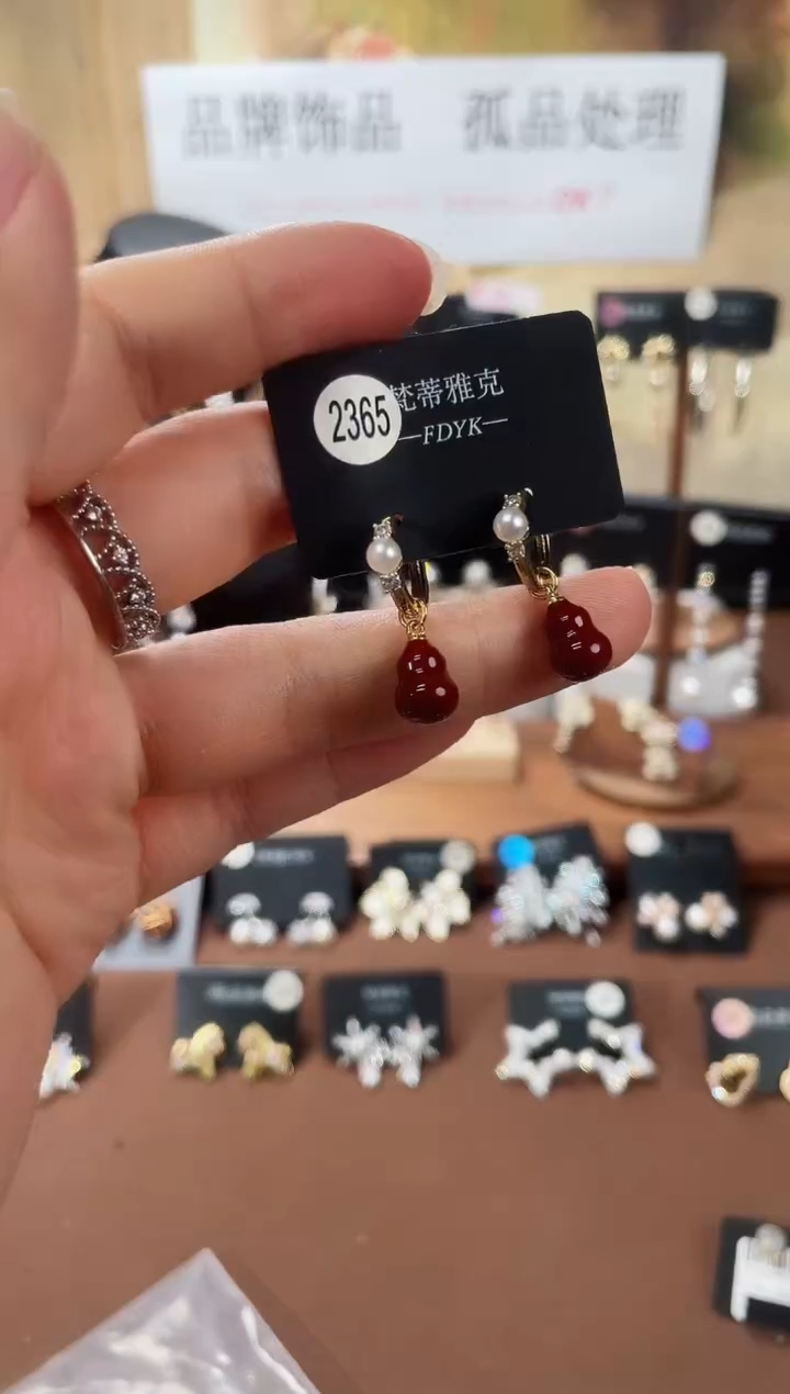 合金925银锆石梵2365