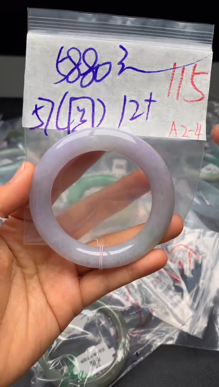 【闪购商品】定制翡翠未镶嵌毛货需精细抛光+多样性发货拍一发一