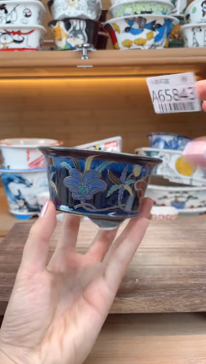 瑕【A65843】8*4.2