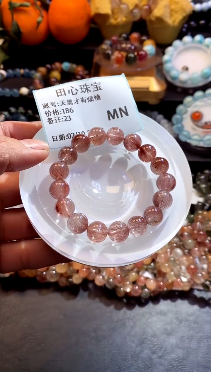 【闪购商品】水晶手链未镶嵌水晶23