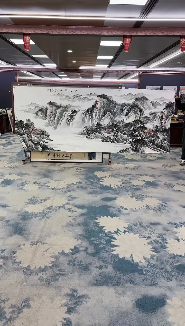 【闪购商品】绘画绘画Y-邵明义-大丈二-山水画