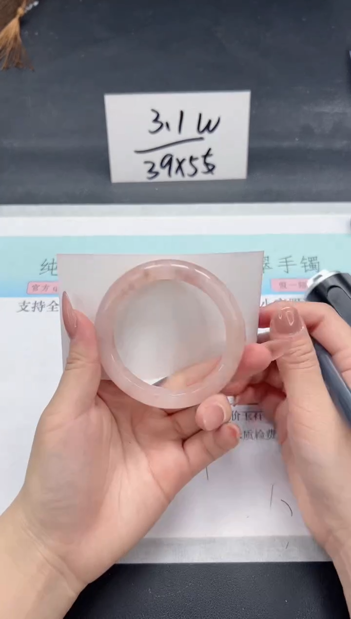 【闪购商品】石英质玉手镯未镶嵌A288-52.9